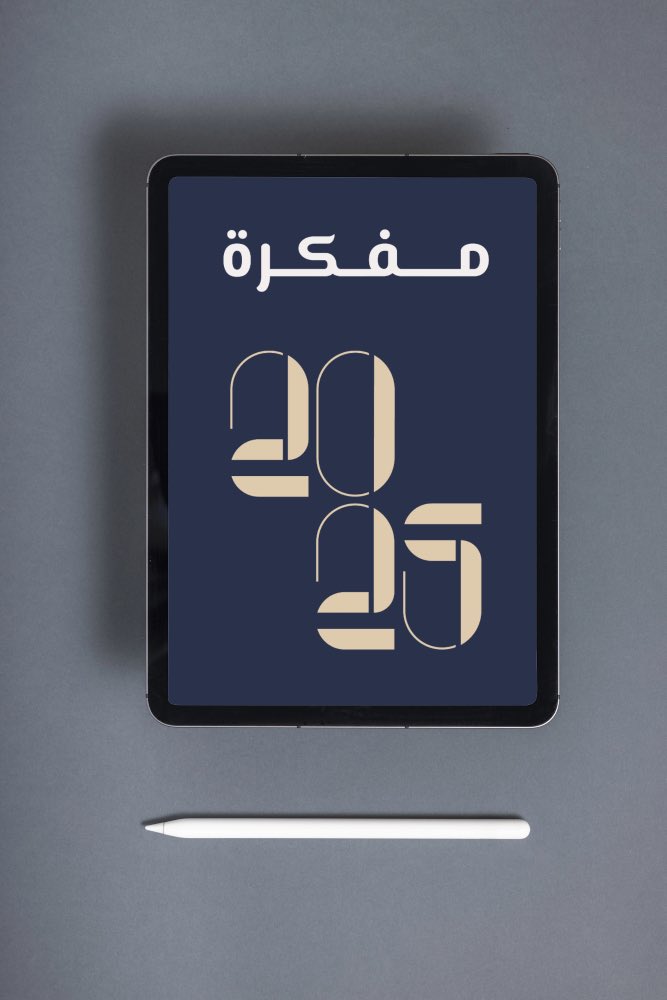 Hadaih_20's tweet photo. كم نتيجه المنتخب على العراق ؟؟ 
اول ٣ اشخاص يجاوبون لهم نسخه من المفكره الرقميه 📖👏🏼🇸🇦🇸🇦🇸🇦
#السعوديه_العراق  #٢٠٢٥ #مفكرة_رقمية #المنتخب_اليوم https://t.co/NPfEqVB3L9