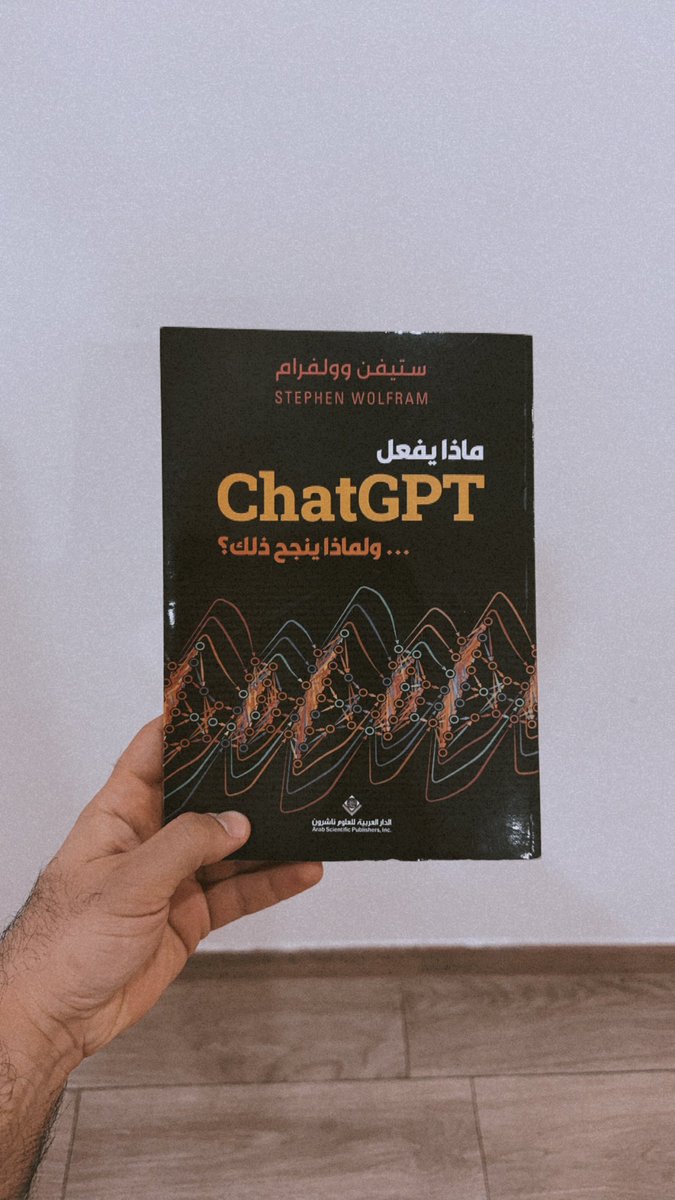 Abdullah_5alaf's tweet photo. #الذكاء_الاصطناعي #ChatGPT https://t.co/4l2aQ09g0X