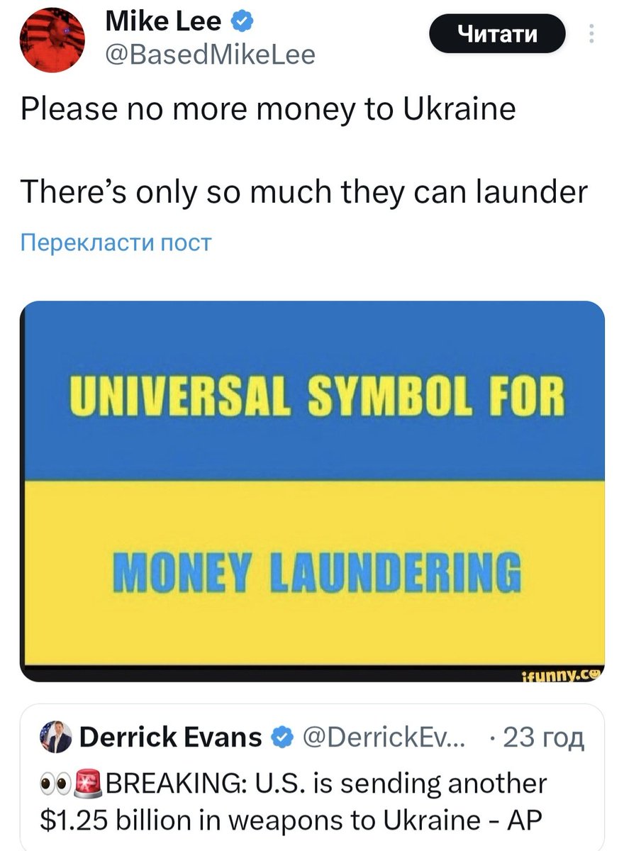 MamaImaPlumber's tweet photo. Мдееее, посони працюють чисто по самим низам електорату https://t.co/UxJPEd6b2S