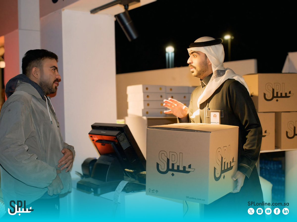 SPL_KSA_online's tweet photo. متواجدين بجناح #سبل🩵 في مهرجان #حمضيات_حائل لاستعراض أبرز خدماتنا اللوجستية وتقديم خدمات التغليف والشحن لزوار المهرجان 📦

#سبيلك_للعالم https://t.co/q18aqwJSYF