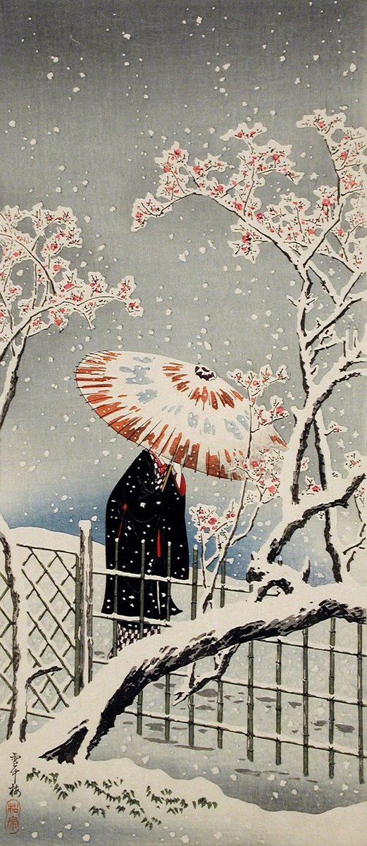 Masterpieces of Japan tweet media