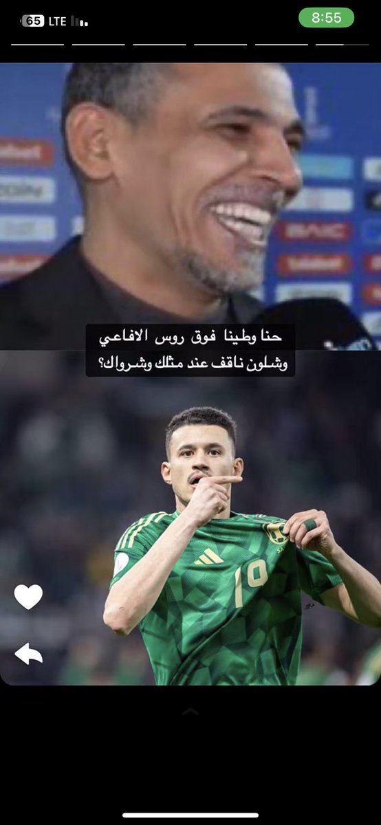 skii668's tweet photo. حنا وطينا فوق روس الافاعي 
وشلون ناقف عند مثلك وشرواك 

اوووص يا مزارع محد كان يعرفك الا لما جيت السعودية🤫🤫🤫
#يونس_محمود #السعوديه_العراق https://t.co/Rm5crMudfR