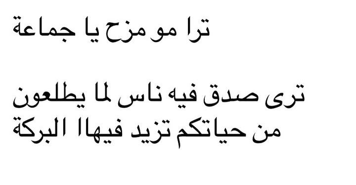 غيم |☁️ (@4o_u0) on Twitter photo 