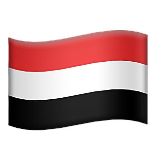 مايخطر ببالك حين تشاهد العلم اليمني