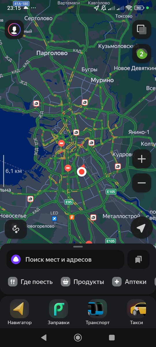 Terr1ble tweet media