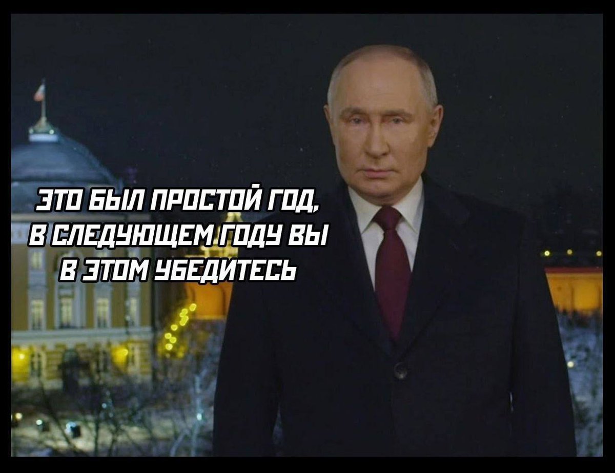 MikhailShakhov's tweet photo. Такая инфа. https://t.co/TLfhYyyS7p