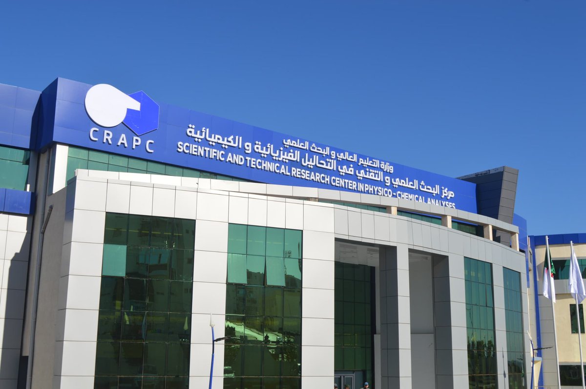 CRAPC_Centre's tweet photo. #زيارةالعمل_والتفقد
🔵في إطار زيارة العمل والتفقد قام وزير التعليم العالي والبحث العلمي    البروفيسور كمال بداري  بزيارة المقر الرئيسي لمركز العلمي و التقني في التحاليل الفيزيائية والكيميائية (CRAPC)  اليوم السبت 28 ديسمبر 2024 بتيبازة. https://t.co/VcLeZRzXn8