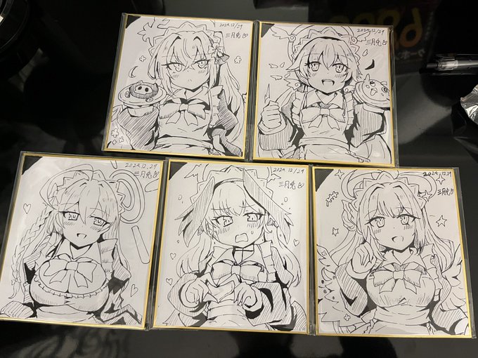 今日はこの5枚持っていきます 