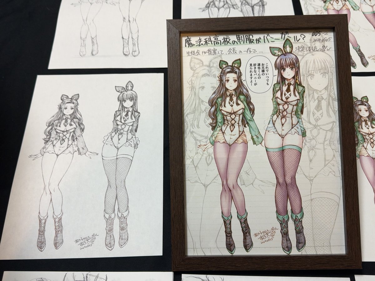 Skeb原画嫁入り(原画販売)匿名婿探し中です。
依頼者様へ もしご興味がおありでしたらDMでご連絡ください。
「魔法科高校の劣等生から司波美雪と七草真由美のバニーガール」 その2
お婿さん不在の場合は里親公開募集を試します。
興味ある方は、コメントかDMでお問い合わせください。