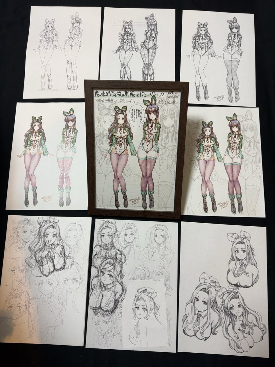 Skeb原画嫁入り(原画販売)匿名婿探し中です。
依頼者様へ もしご興味がおありでしたらDMでご連絡ください。
「魔法科高校の劣等生から司波美雪と七草真由美のバニーガール」 その2
お婿さん不在の場合は里親公開募集を試します。
興味ある方は、コメントかDMでお問い合わせください。