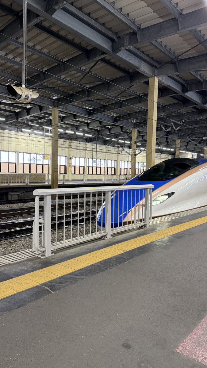 おはようございまし　お東京向かいますわよ https://t.co/DTCvvQD2wm