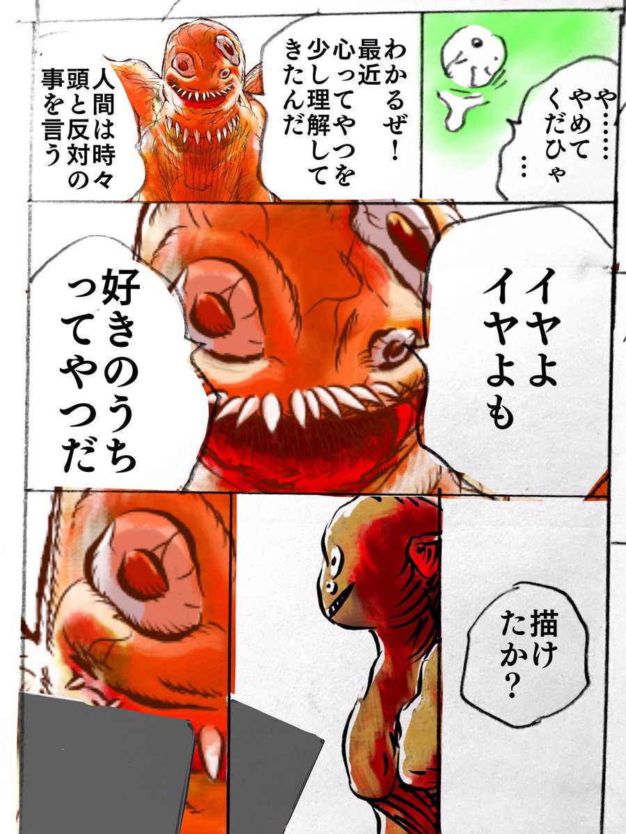 22 
