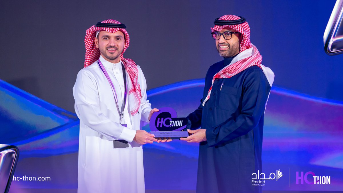 HC_Thon's tweet photo. نثمن جهودكم وعطائكم .. 
 لجنة تحكيم هاكاثون رأس المال البشري بنسخته الثانية

#HCthon2
#نبتكر_لنمكن https://t.co/terMeXjVXE