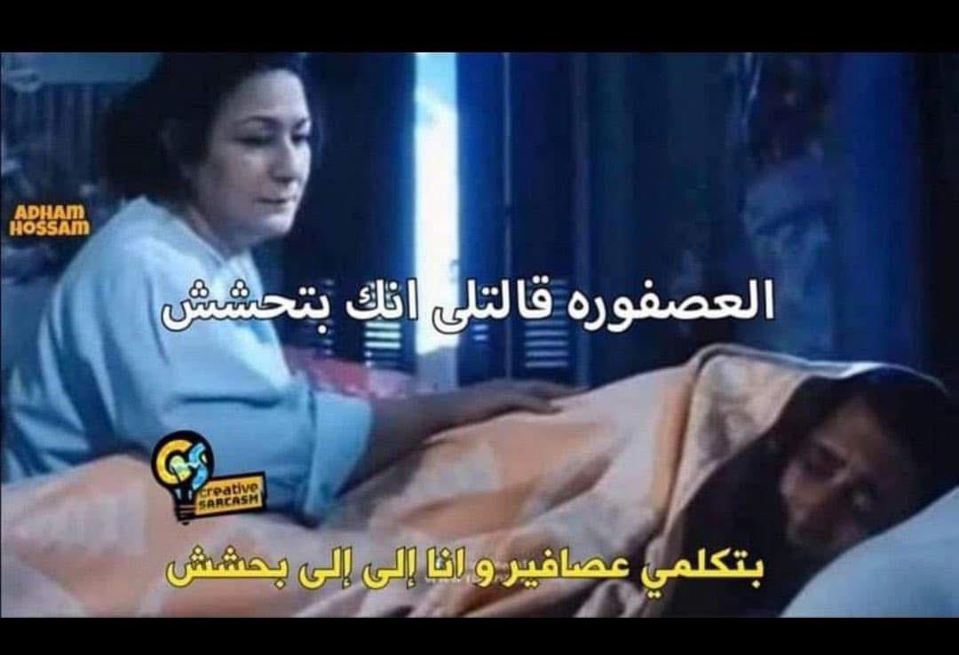 7ego_gedan's tweet photo. 😂😂 https://t.co/4Ep1ZYALdR