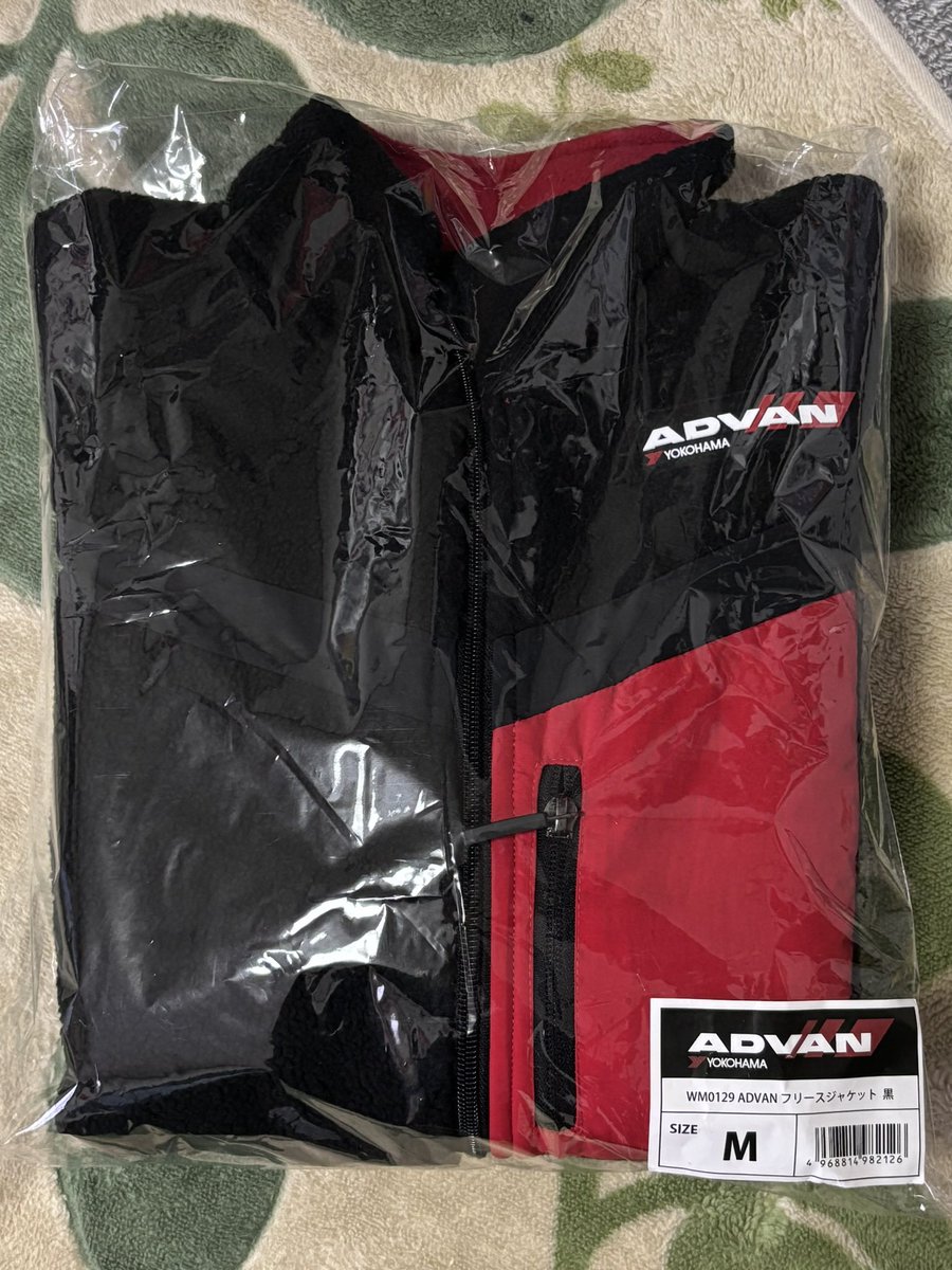 NEW ADVAN フリースも届きました👍 #ADVAN #横浜ゴム #YOKOHAMATire NEW ADVAN フリースも届きました👍 #ADVAN #横浜ゴム #YOKOHAMATire