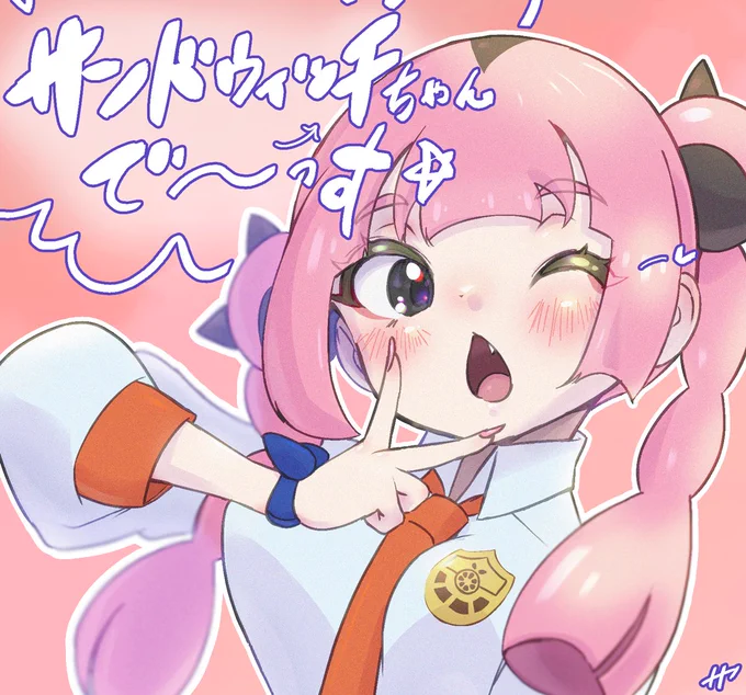 サンゴちゃん 