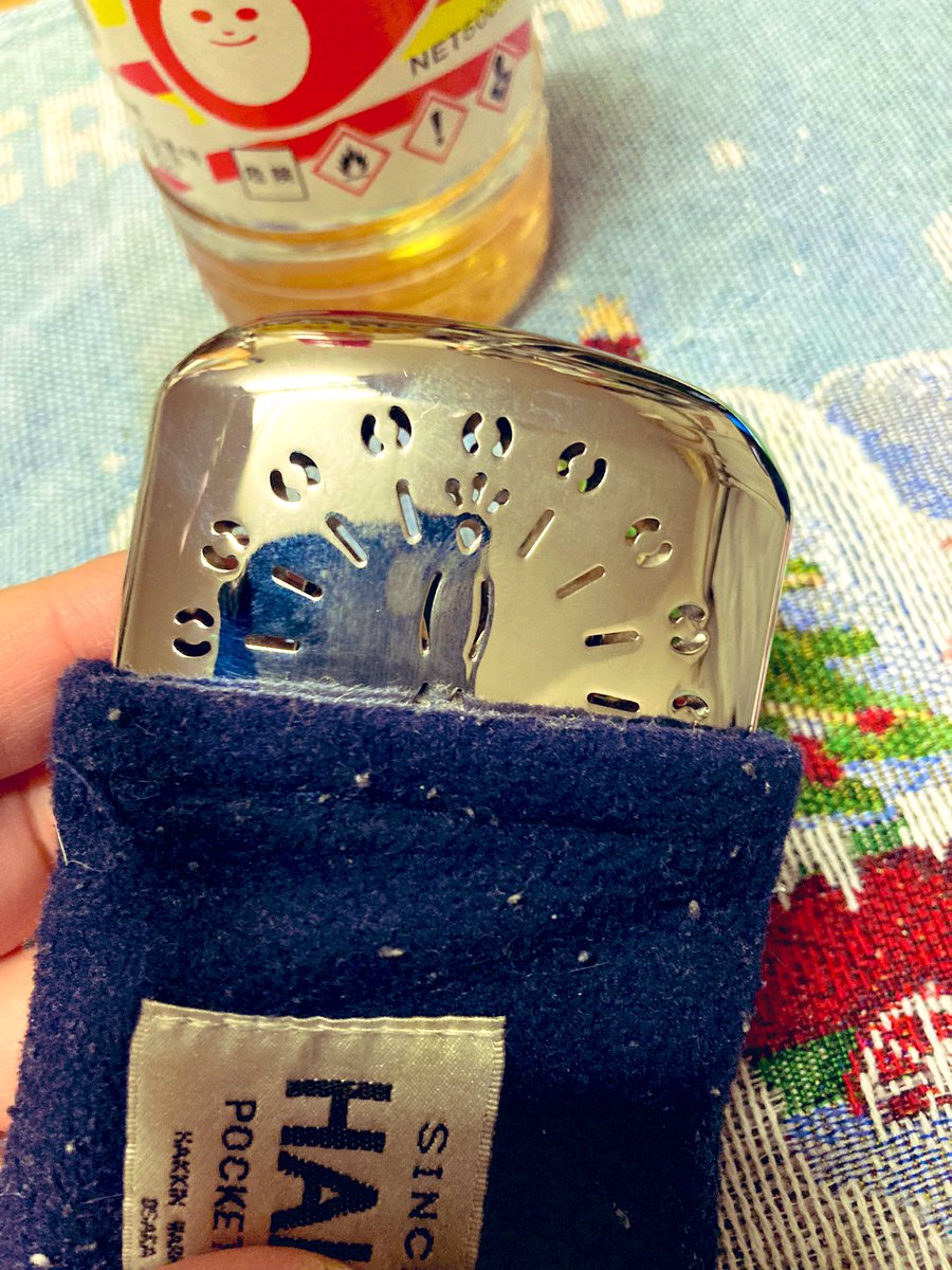 kaz6thlife's tweet photo. 【#HandWarmer setting in the early morning.& my #life】
✨🔥✨
もう手放せなくなりました。
⏰06:24
#HAKKIN #カイロ #ハンドウォーマー https://t.co/9jPqfR10HR