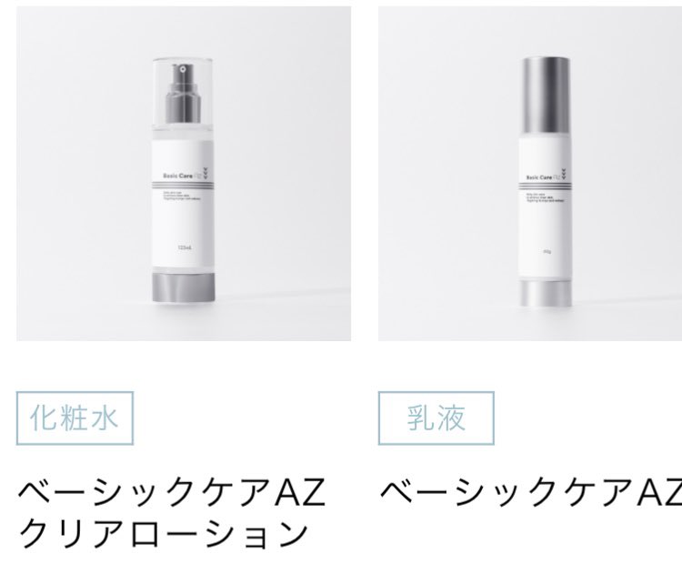 K3FHzhKLxxGBfpv's tweet photo. 美容初心者、皮膚症状、外科治療で悩む人がいくべきちゃんとした病院紹介

•渋谷おおしま皮膚科✅
保険もよいが、ホクロ除去は神
瘢痕残さず綺麗にとれる
vビームなどの赤み治療も有名

•池袋のだ皮膚科✅
もはや院長が有名すぎてコメント不要
スキンケア商品もオススメ
写真参照　私もかかさず使用中

•傷と傷跡のクリニック豊洲✅
瘢痕やケロイドで悩む人は行く価値あり
院長先生のケナコルト注射痛くなくてビビる。病態の説明もちゃんとしてくれる

•スキンフィニティークリニック✅
綺麗すぎてクリニックにビビる
ここの院長施術高いけど、マジで効果ありびっくりする。

•川崎たにぐち皮膚科✅
肌施術する看護師さんでめちゃ知識ある人いる。予約してスムーズに受けれるため、時間ない人にもオススメ
個人的に鼻のダーマペンCLRが良かった。

•東京警察病院✅
形成外科で有名な病院
骨切り悩む人が必ずいくべき病院🏥

•YOUR FACEクリニック✅
今をときめく骨切りドクターも在籍
院長先生も有名な所
鼻、目周り、骨とトータルな医療を提供