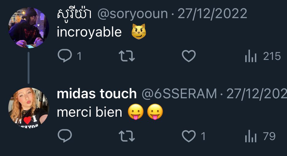 6SSERAM's tweet photo. 2 ans plus tard 🥲🫶 https://t.co/oRbPx5zSjw