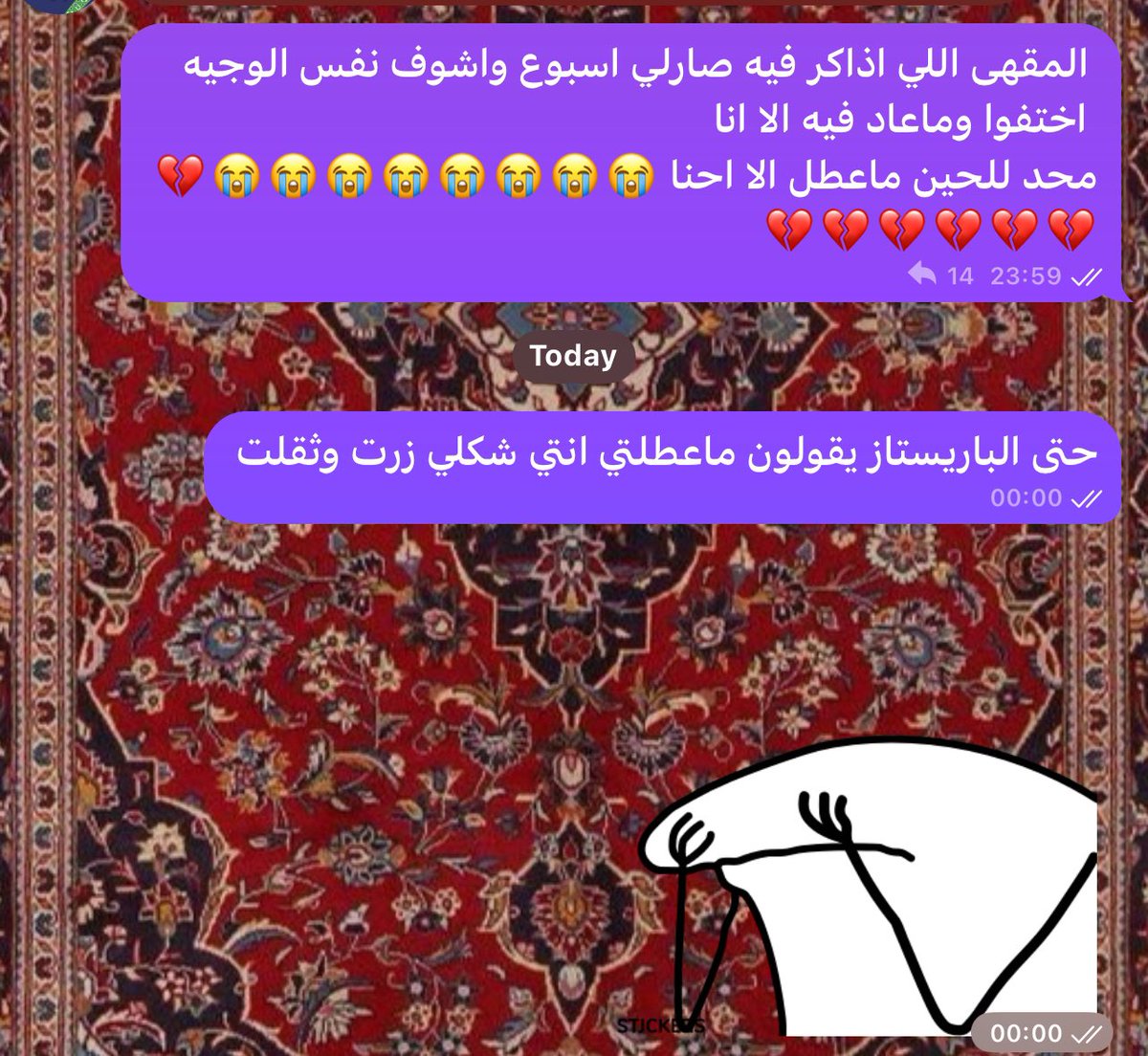 كيَان 🇸🇦. tweet media