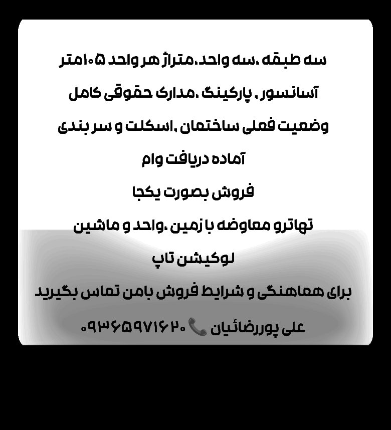 Ali_____p's tweet photo. https://t.co/yP5D45RLmL