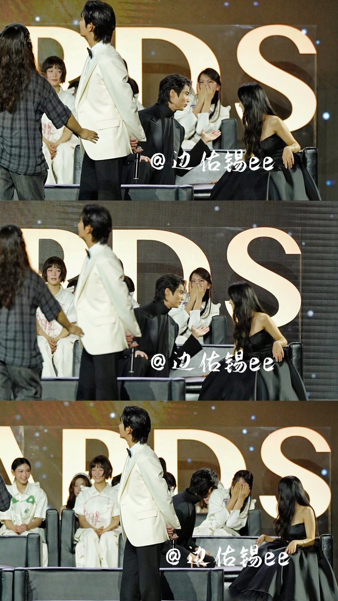 🤫 즈기여? 다 보고 있다요 
#변우석 #김혜윤