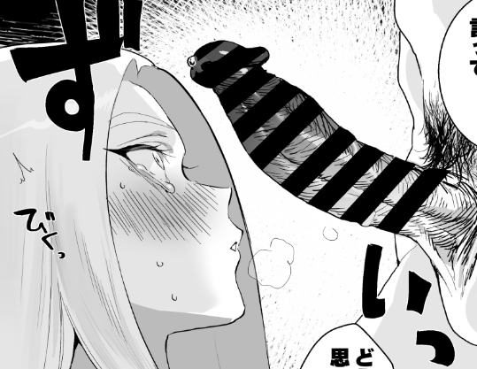 見せ槍もありまっせ 