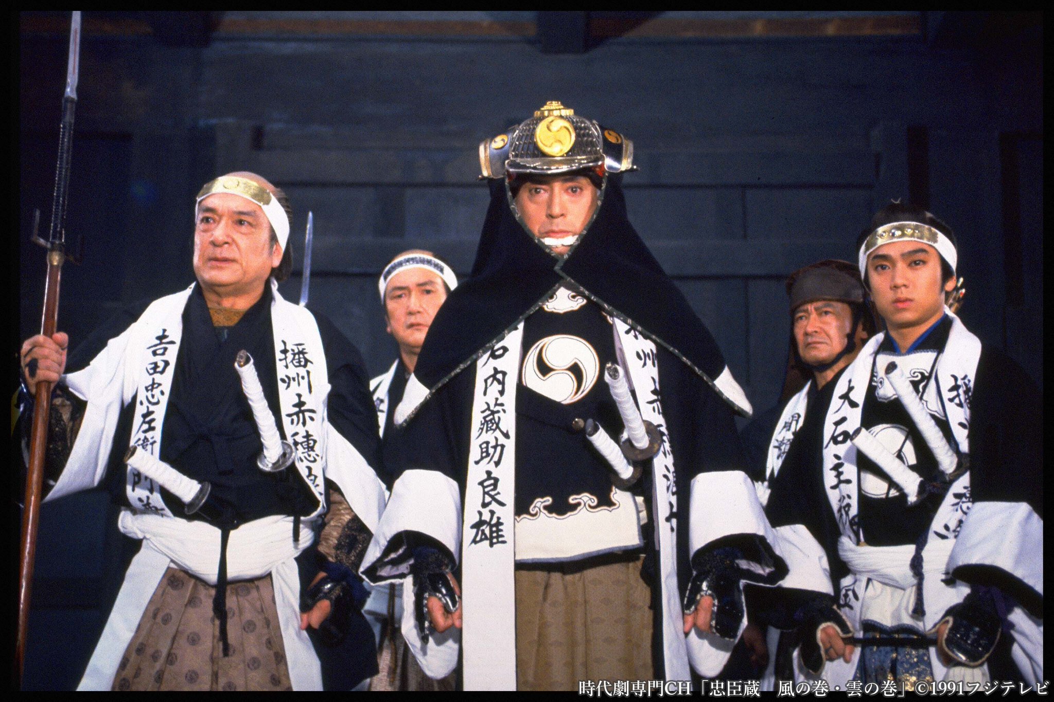 忠臣蔵 DVD全巻セット〈5枚組〉2004年放送 松平健 主演シリーズ