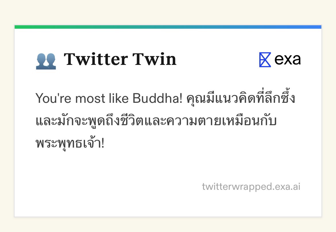 a day before today tweet media