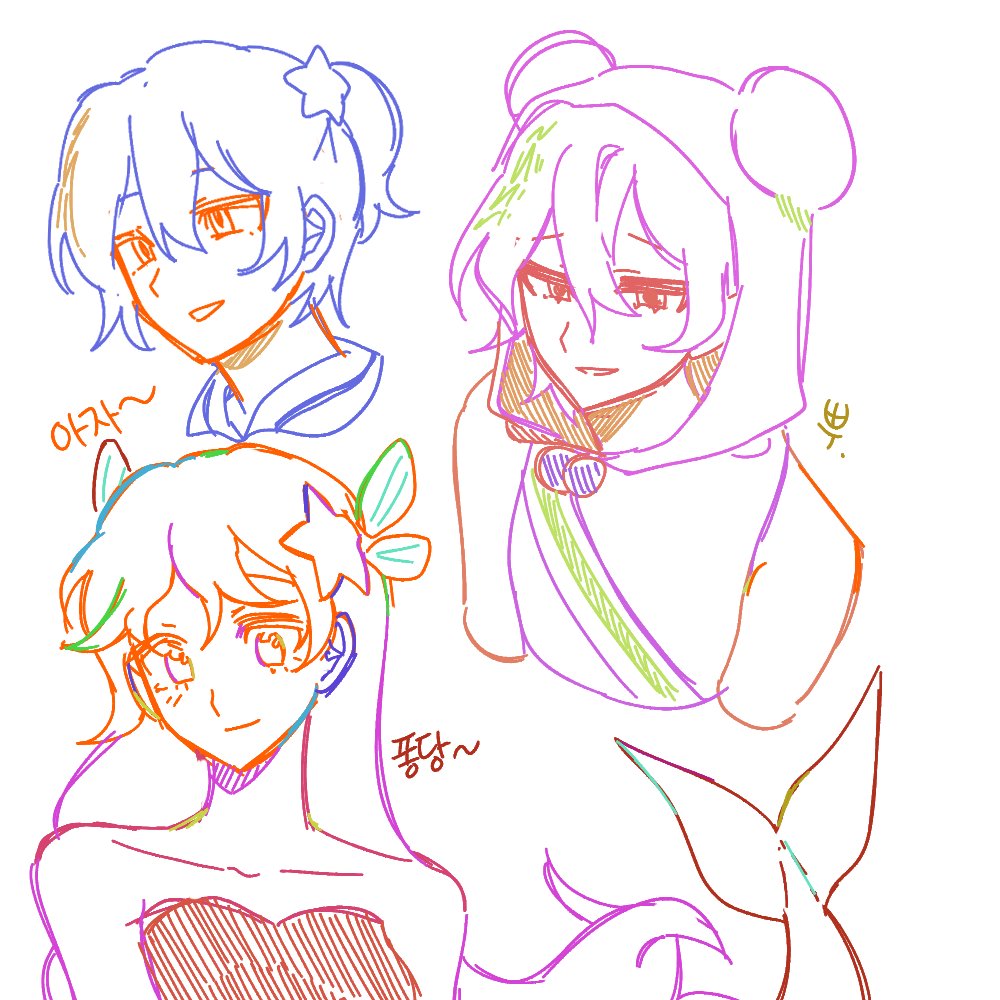 난 아지기도 이쯤에서 멈춰있음...
얘네가 너무 좋아
#티니핑