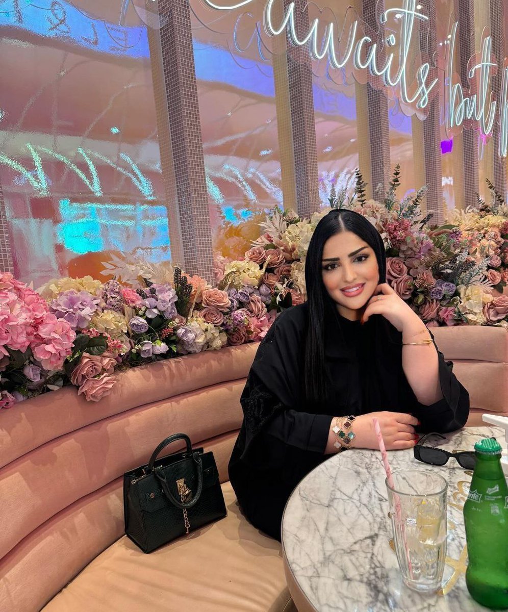 Reem bint Alwaleed tweet media