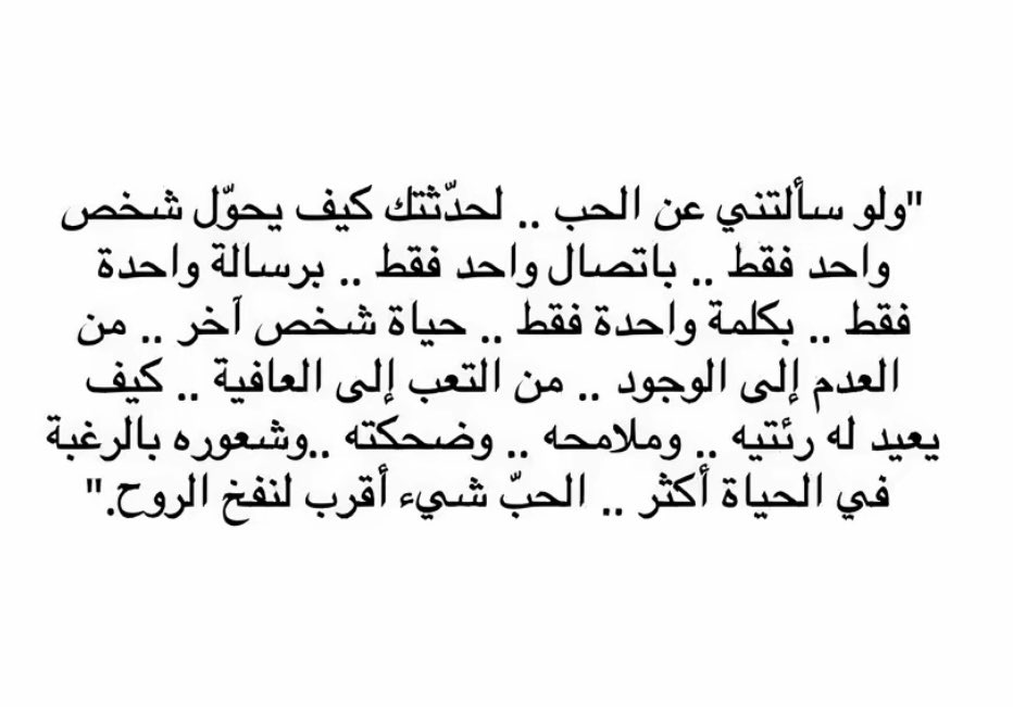 sfsfmrmr's tweet photo. https://t.co/lAdYs16fwz