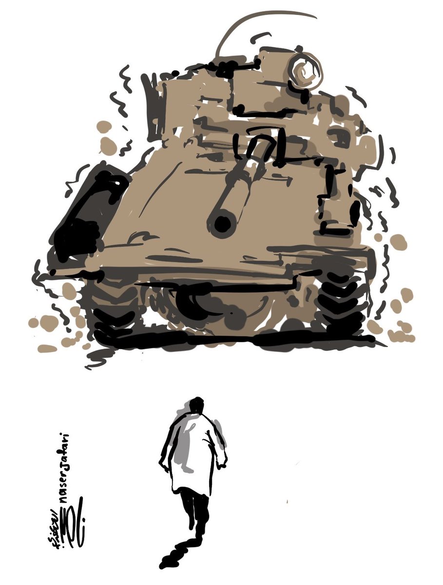 #حسام_أبو_صفية #حسام_أبو_صافية #حسام_أبوصفية #حسام_ابوصفية