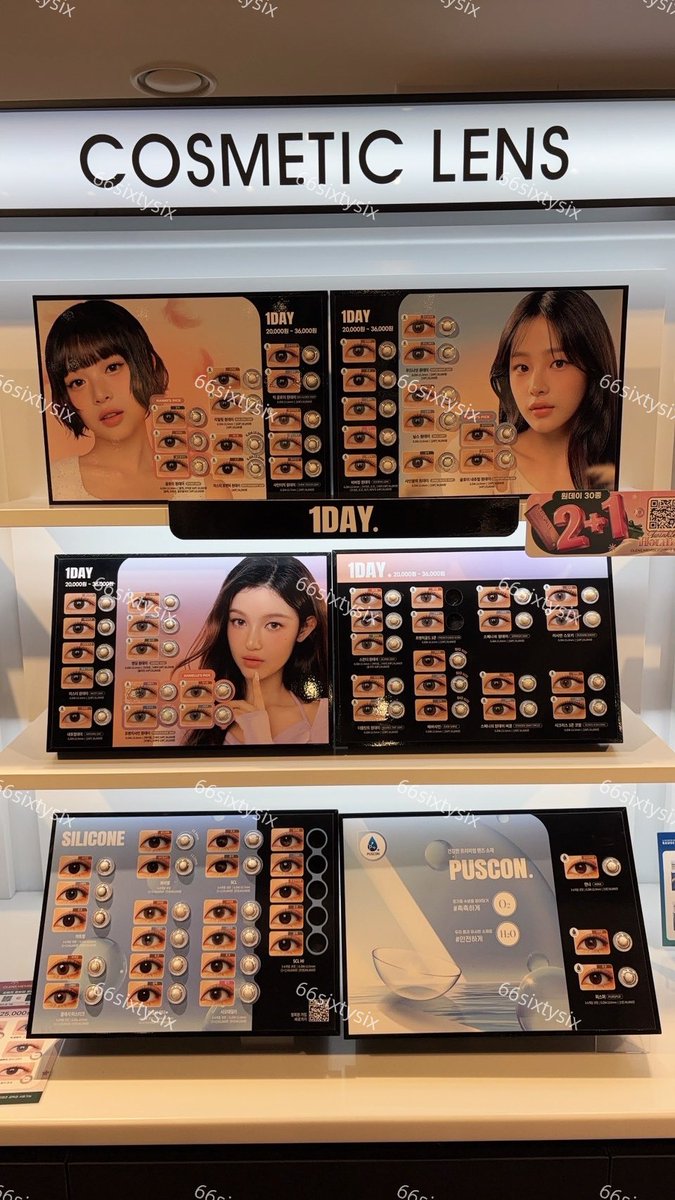 _66sixtysix's tweet photo. ⁺◟꒰ pre olens ꒱ ⊹ โปรแรงรับปีใหม่ ซื้อ 2 แถม 1

⊹ มีทุกสี ทุกแบบ รายวัน (1กล่อง = 20คู่)
⊹ ระบุค่าสายตา คละแบบได้
⊹ ราคาพิเศษ 2190 ได้ 3กล่อง ตกกล่องละ 730บาทเท่านั้น!!

★ มัดจำได้ จ่ายอีกทีตอนของถึงไทย 
★ รอสินค้า~ 1เดือน

📮 ค่าส่งเหมา 50

#olen #olenthailand https://t.co/dCja8Ek7Xz