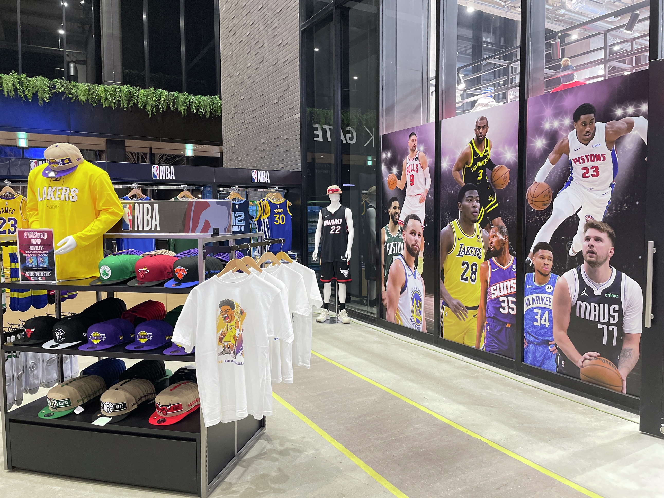 【新品☆未使用】NBA JAPAN 限定アイテム全5点セット アイトス AZ-30587-SET（スターターセット）｜空調服・EFウェア