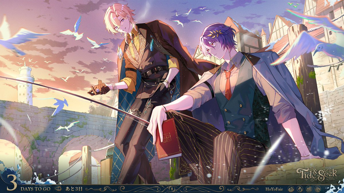 Gacha Zone tweet media