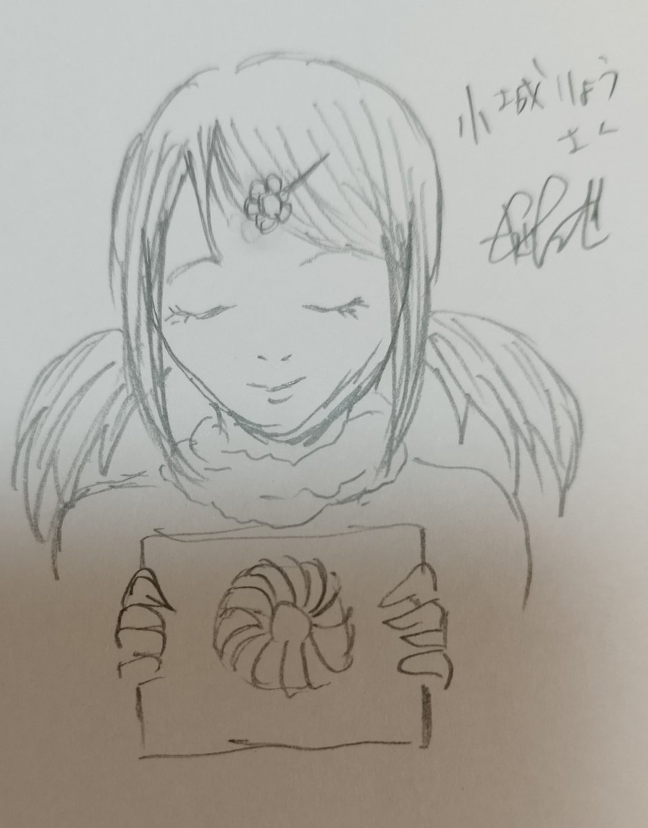 小城りょうさん(@ryo344) 