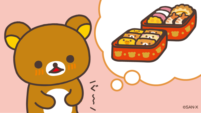 くますけ? (kumasuke_km@) / X
