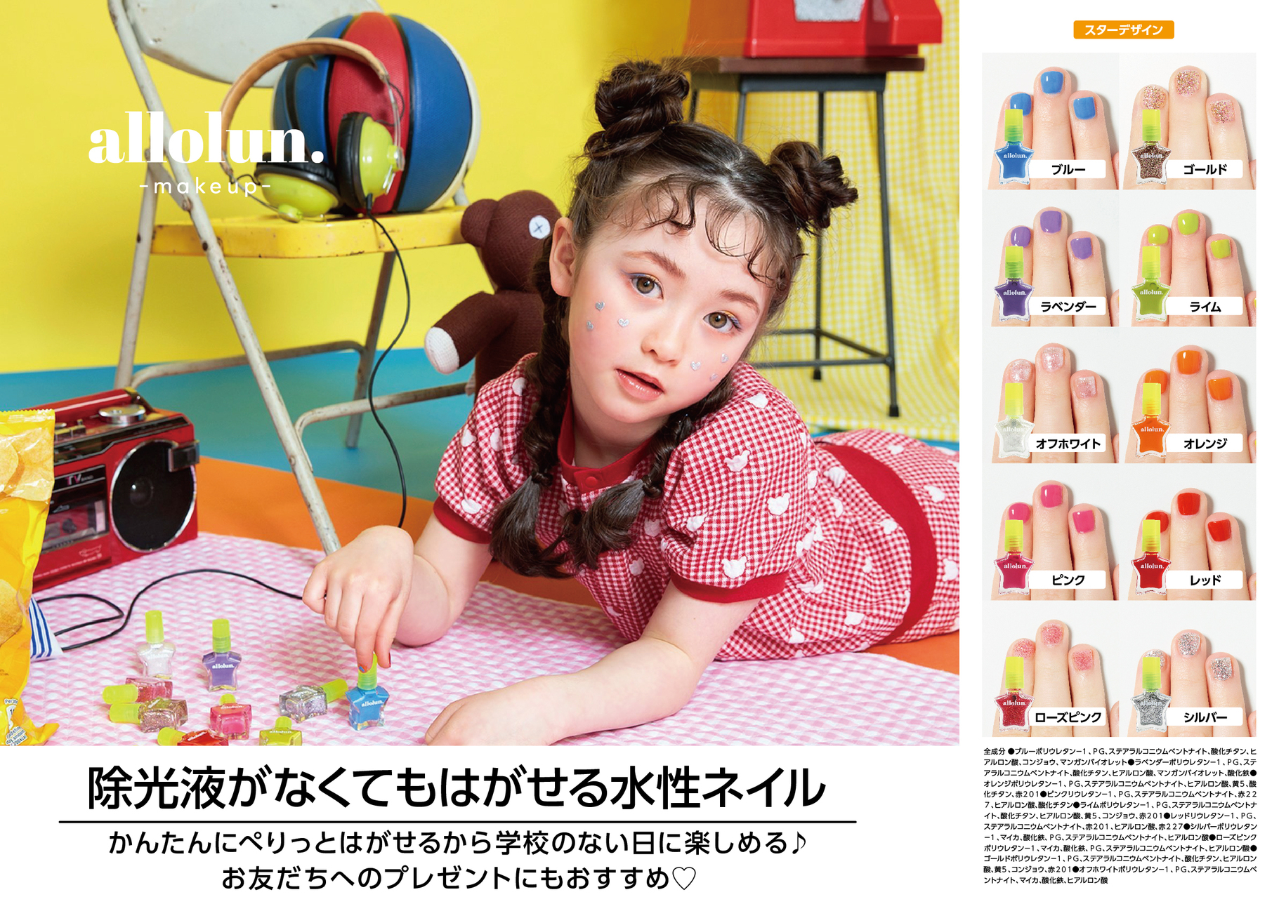 LK salon Cバングル♡ 美品 LK salon Cバングル♡ 美品 Cバングル - LK Salon