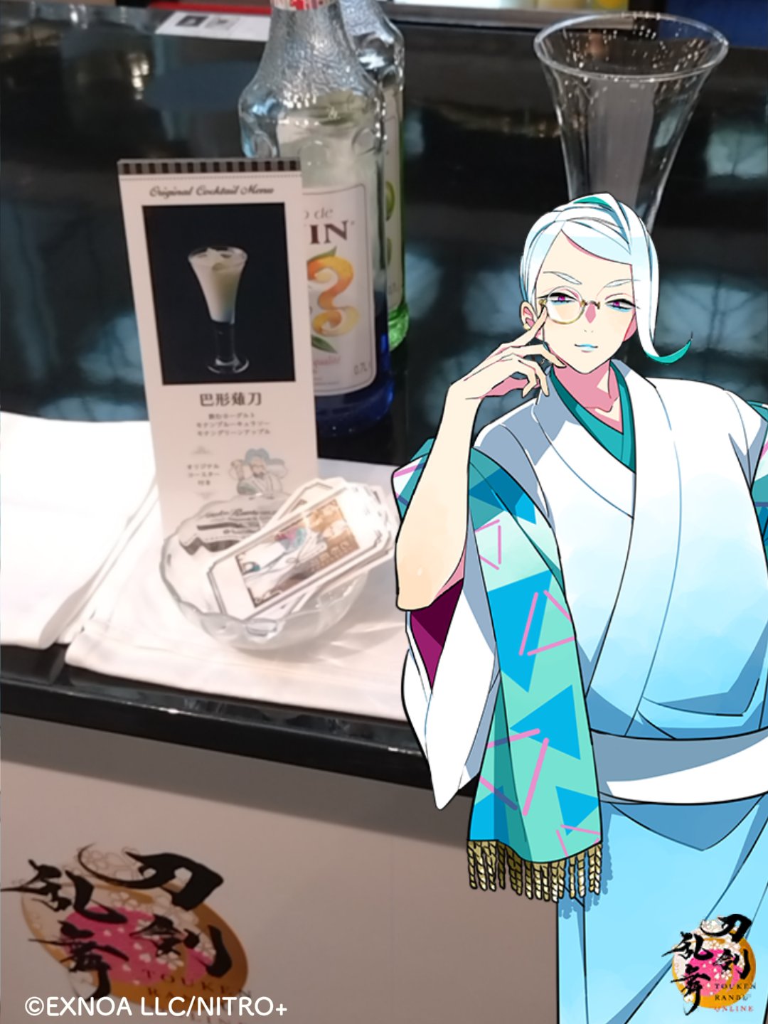 刀剣乱舞　大本丸博　巴形薙刀 刀剣乱舞-本丸通信-【公式】 on X: 