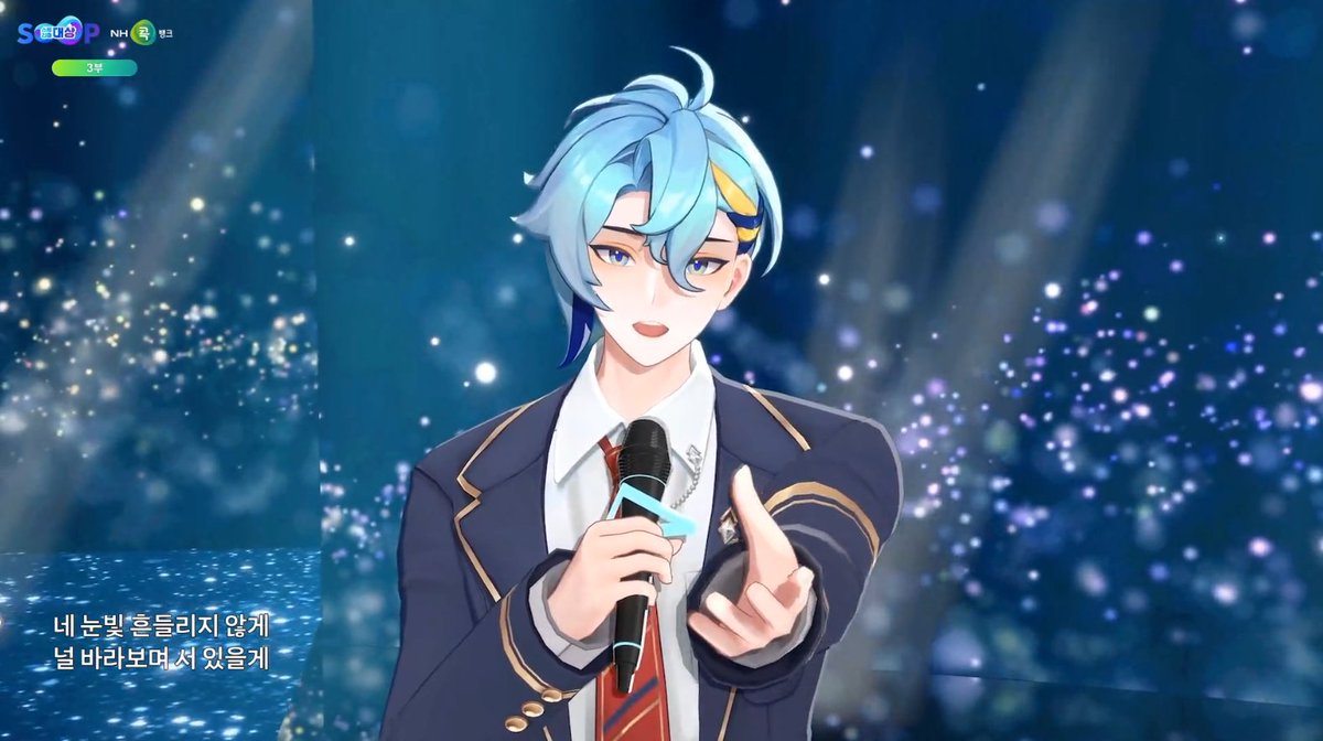 아과몰입오타쿠죽을것같다고
살랴달라고