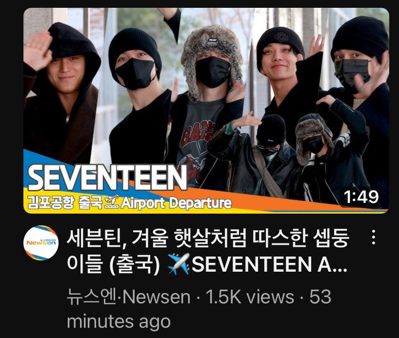 하 ㅅㅂ 디스패치 썸넬 오른쪽 아래 주목