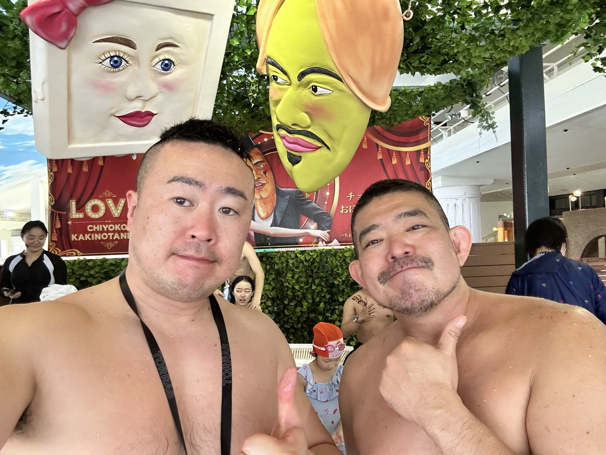 うどん (@G_udon) / Posts / X