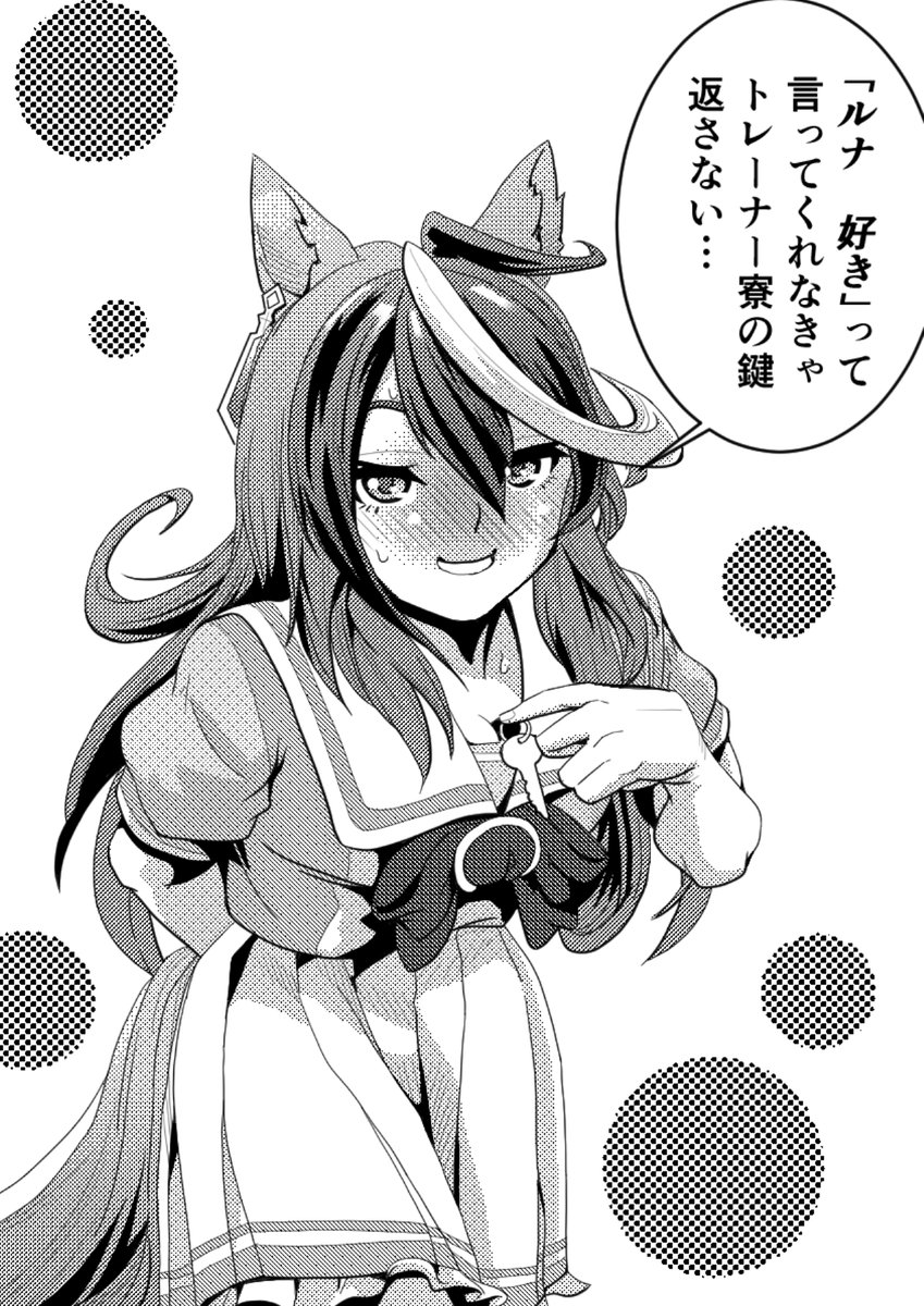 圖 人類訓練師大概能撐多久