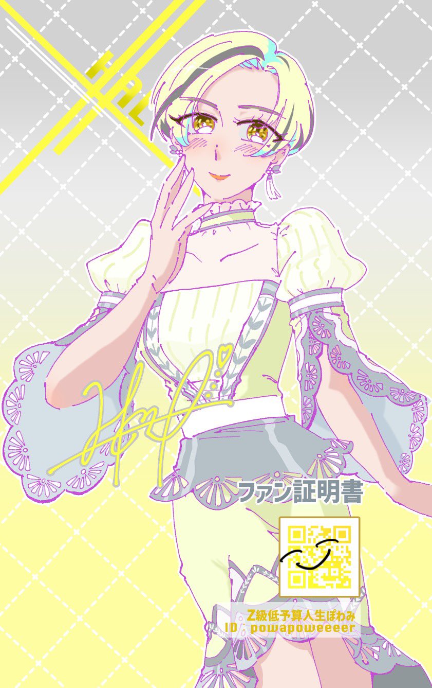 🎀キノクリ🎀 on X: 