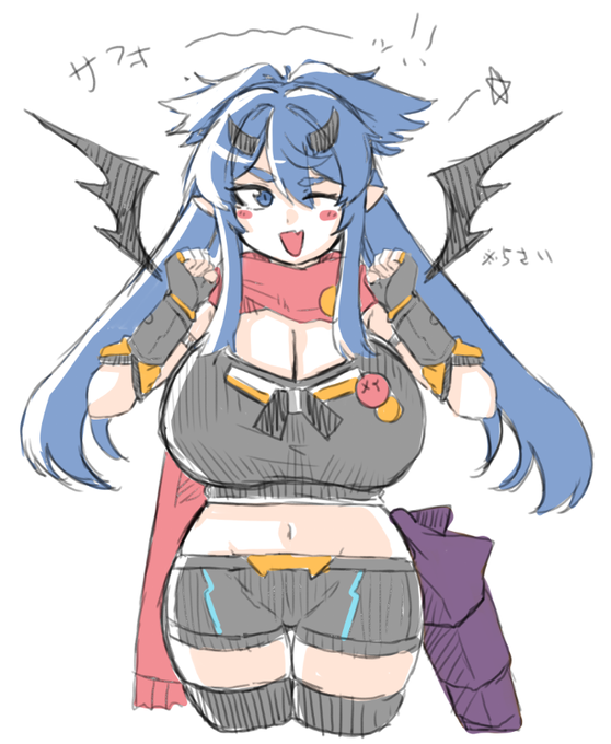 オリキャラ 保管 