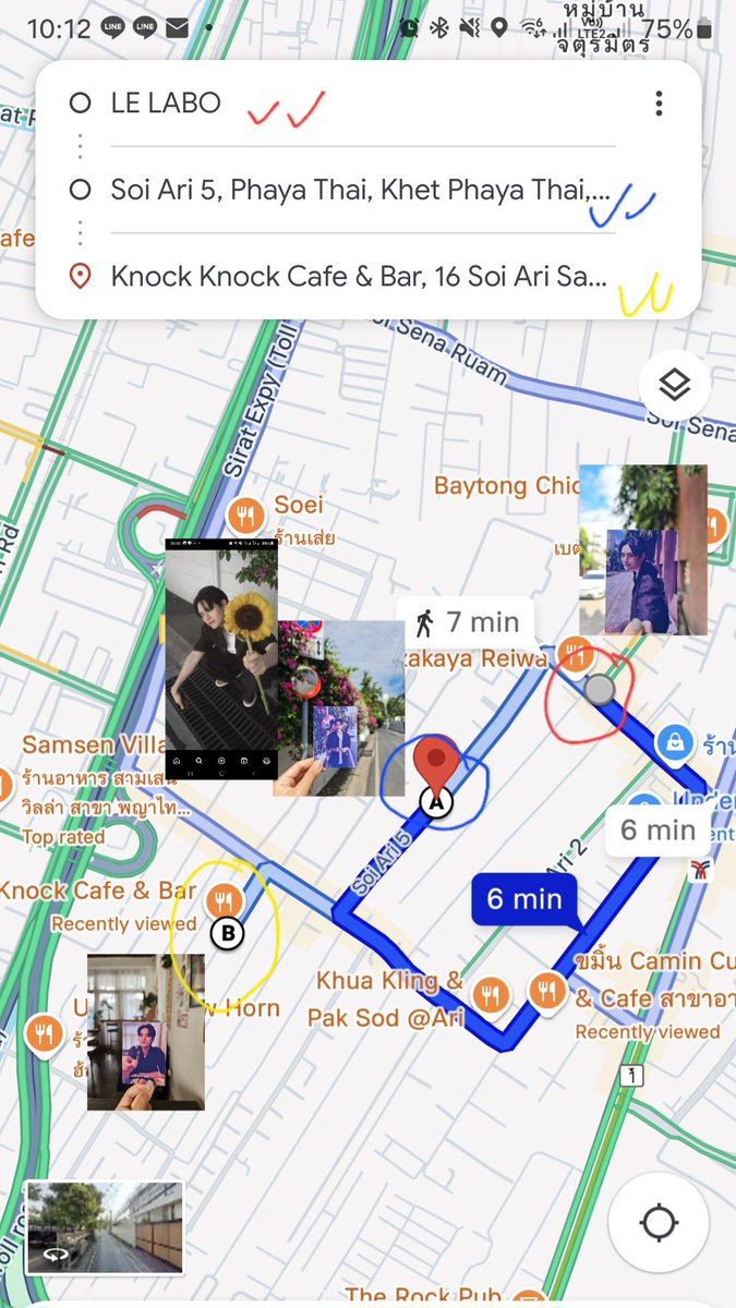 ฟซร⁹⁴🧩💜🎮 tweet media