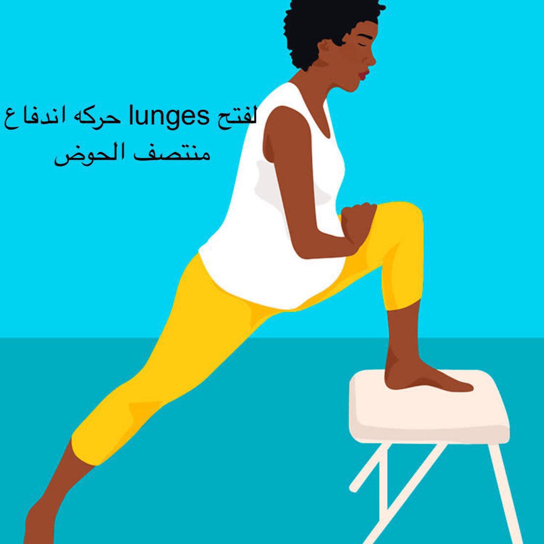 Dr_mahaalnemer tweet picture