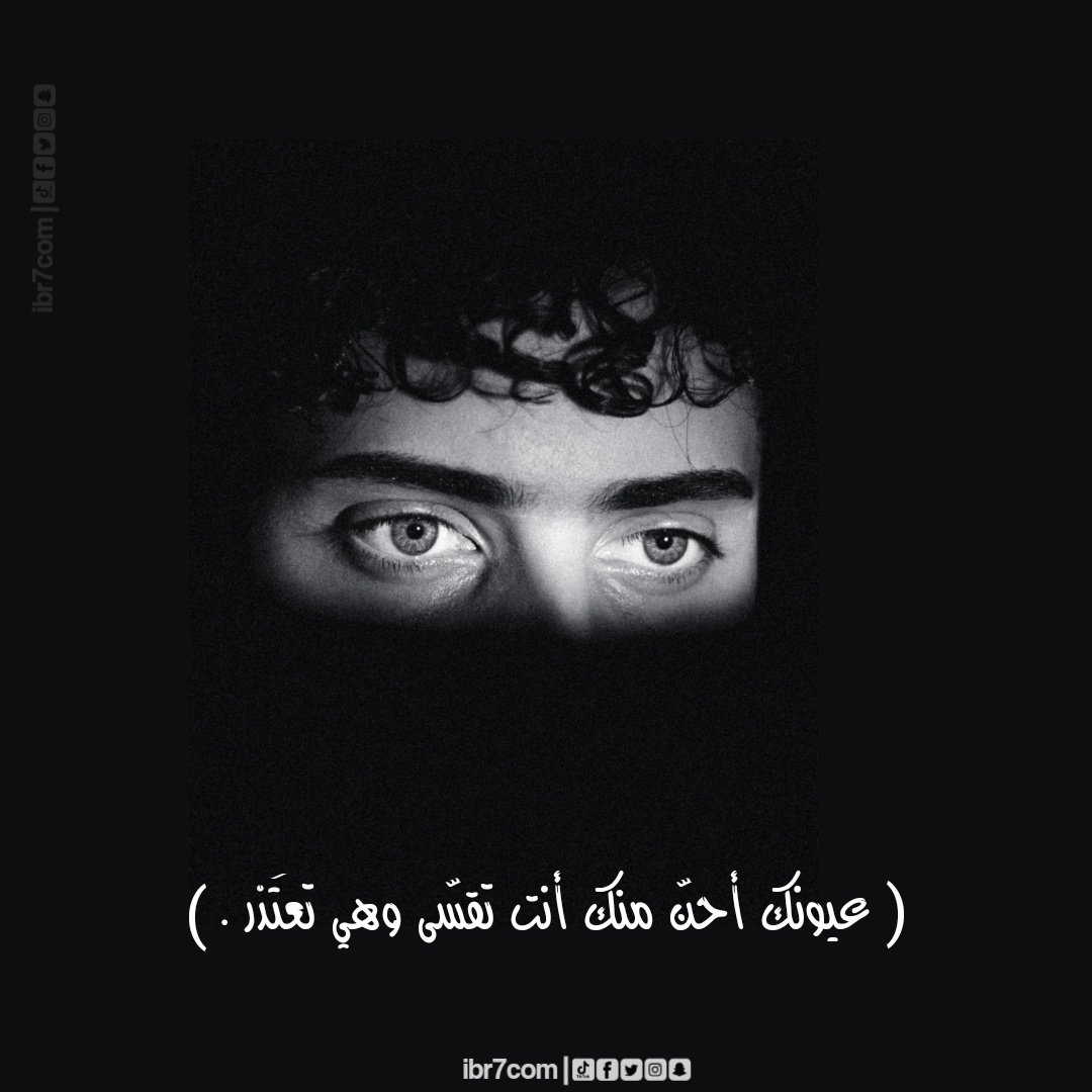 ibr7com's tweet image. 