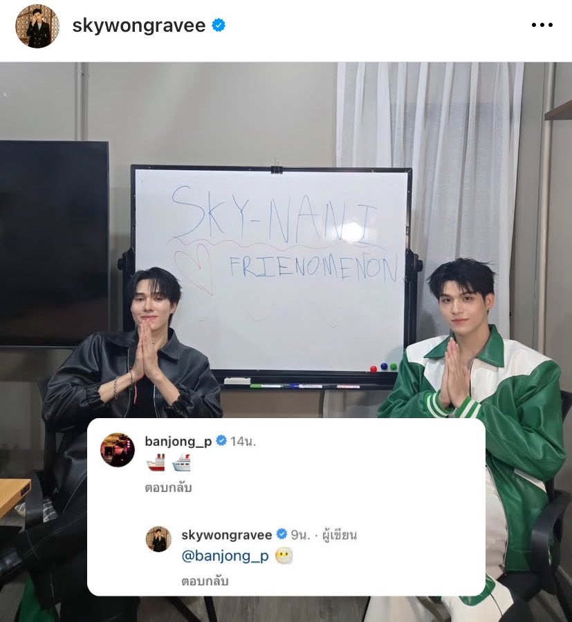 ปาปีส⨳🐈⬛ tweet media